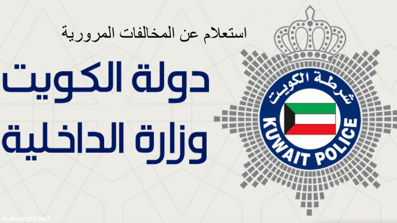 المركبات المستعملة